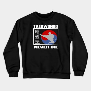 taekwondo Crewneck Sweatshirt